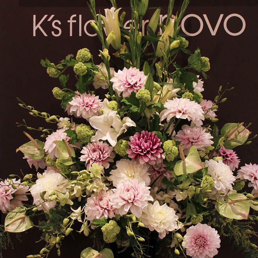 アイアンスタンドフラワー - K's flower novo