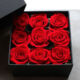 pre-9rose-box_s